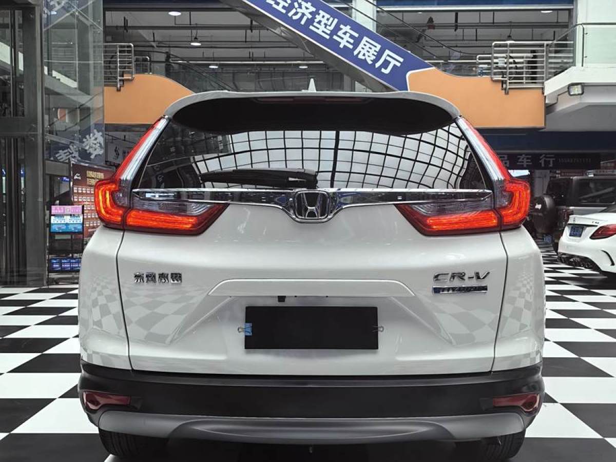 本田 CR-V  2019款 锐・混动 2.0L 两驱净速版 国V图片