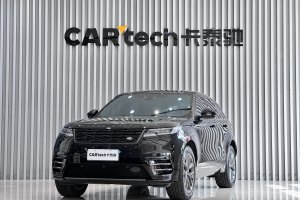 攬勝星脈 路虎 Dynamic SE