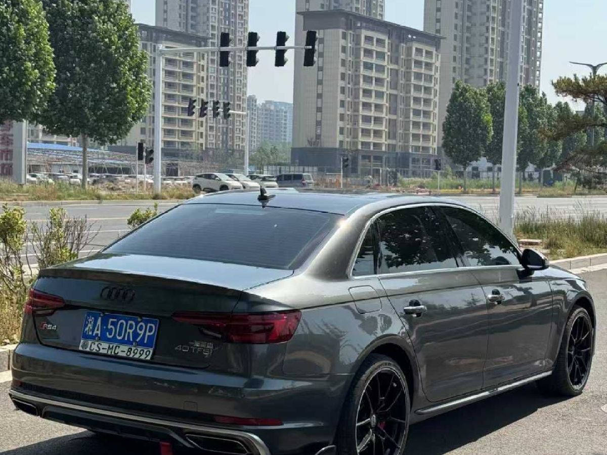 奧迪 奧迪A4  2020款 Avant 先鋒派 40 TFSI 時(shí)尚動(dòng)感型圖片
