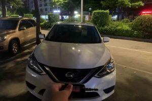 軒逸 日產(chǎn) 1.6L TOP CVT奢享版