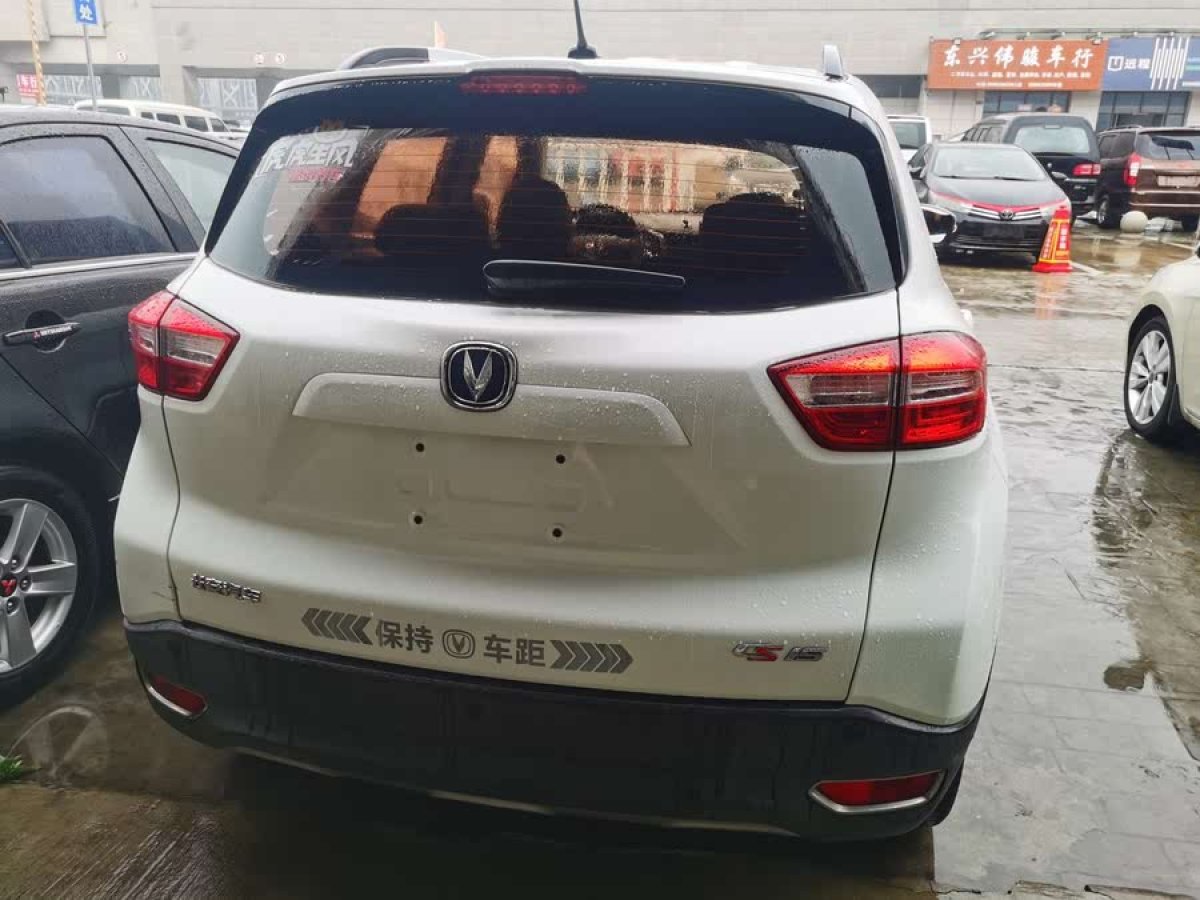 長安 CS15  2016款 1.5L 自動時(shí)尚版圖片