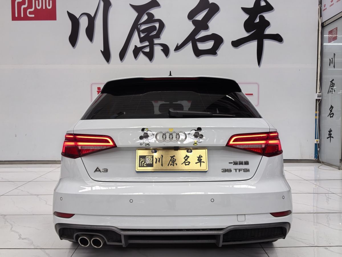 奧迪 奧迪A3  2019款 Sportback 35 TFSI 運(yùn)動(dòng)型 國(guó)VI圖片