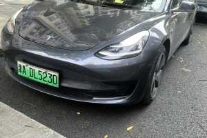 Model 3 特斯拉 改款 标准续航后驱升级版