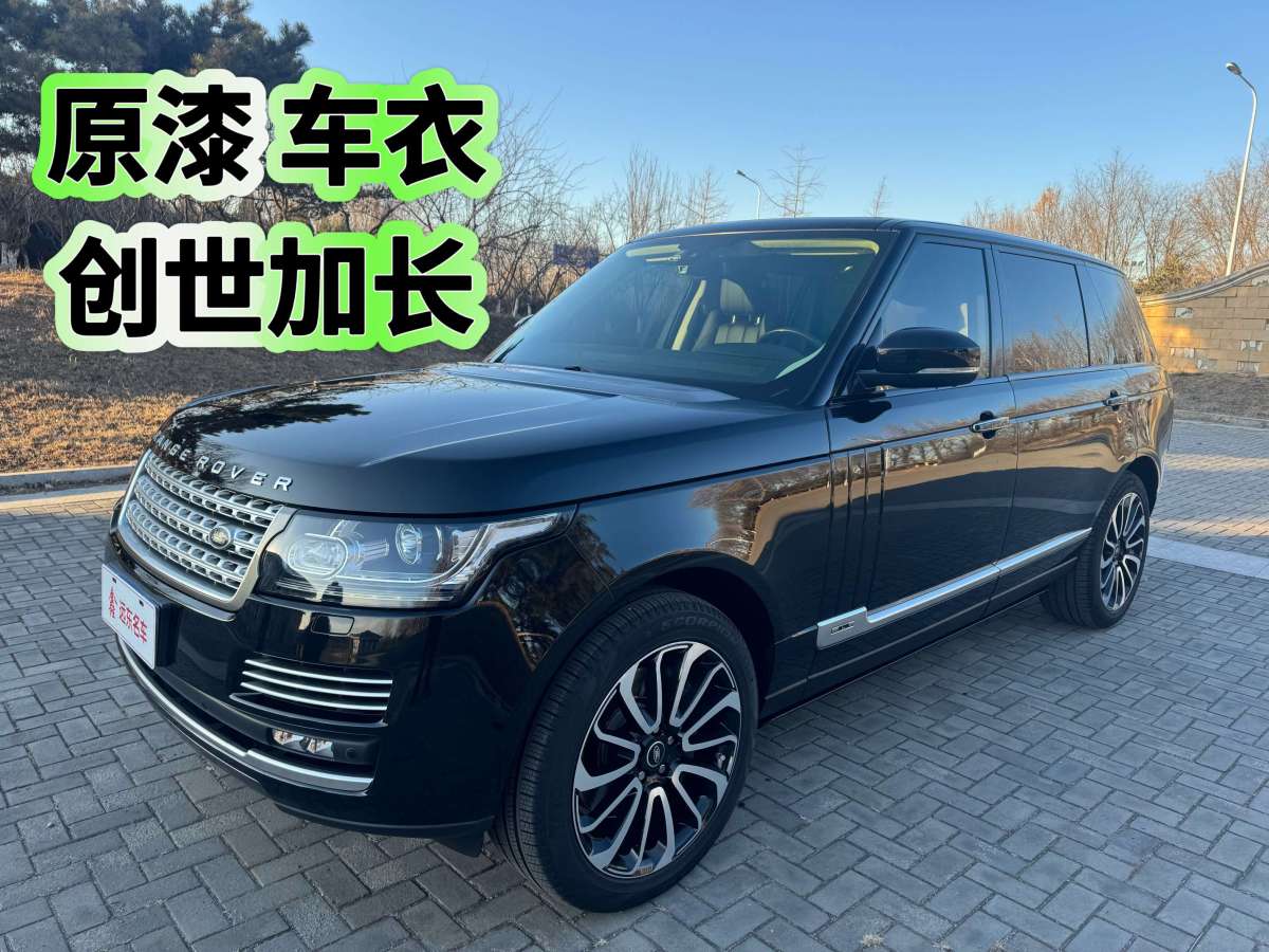 路虎 攬勝  2024款 3.0 L6 400PS 創(chuàng)世加長版圖片