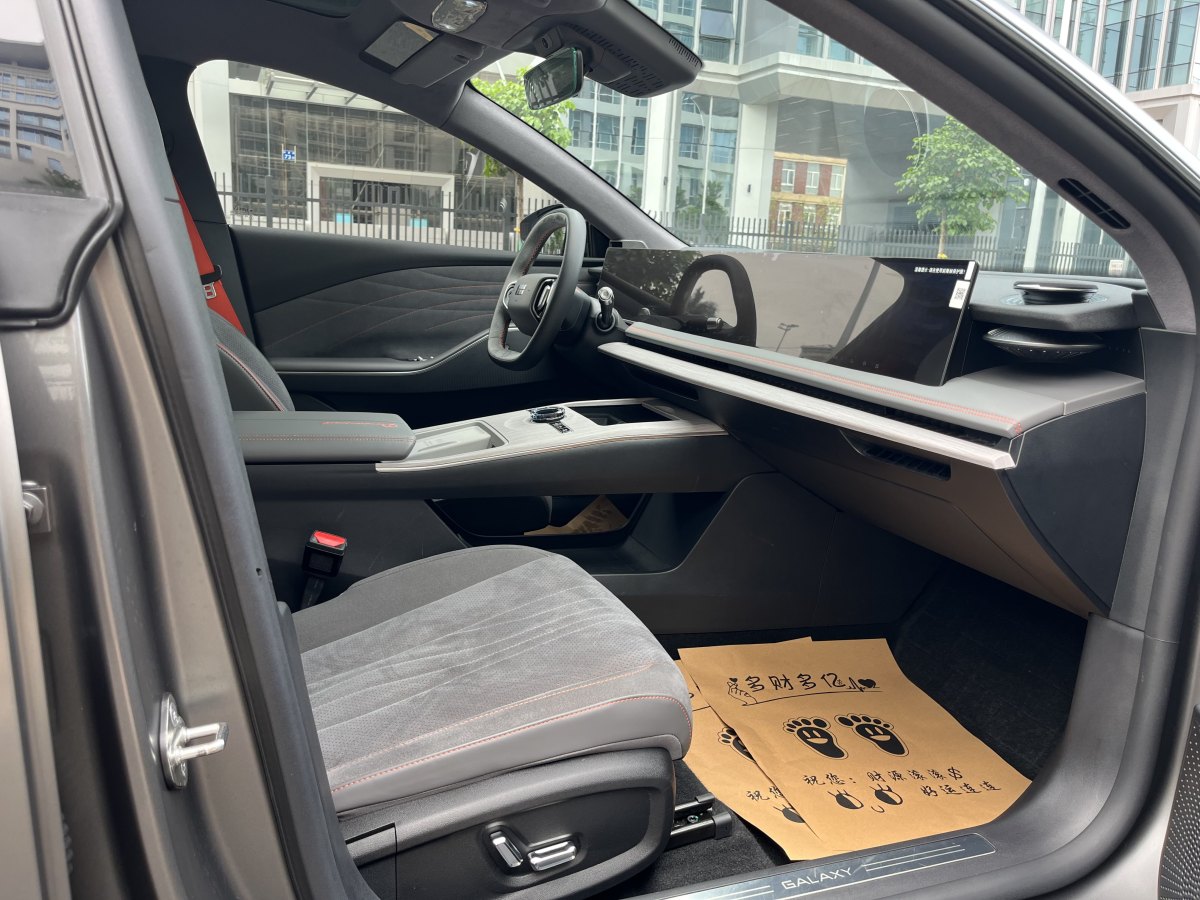 銀河 銀河E8  2024款 620km 星艦 性能版圖片