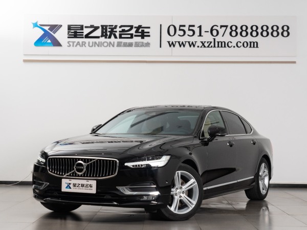 沃尔沃 S90  2019款 T5 智远版