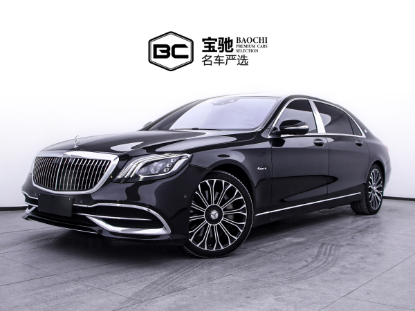 奔驰 迈巴赫S级  2020款 S 450 4MATIC 典藏版