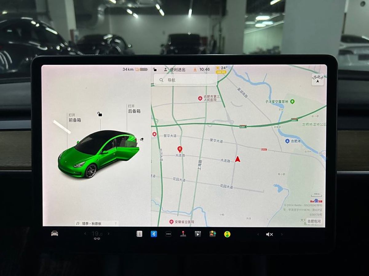 特斯拉 Model 3  2019款 Performance高性能全輪驅(qū)動(dòng)版圖片