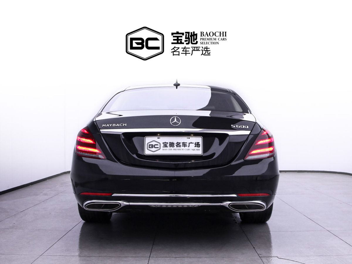 奔馳 邁巴赫S級  2015款 S 600圖片