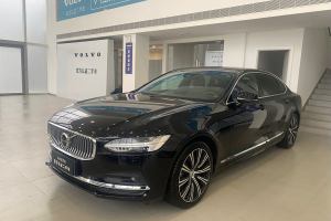 S90 沃尔沃 B5 智雅豪华版