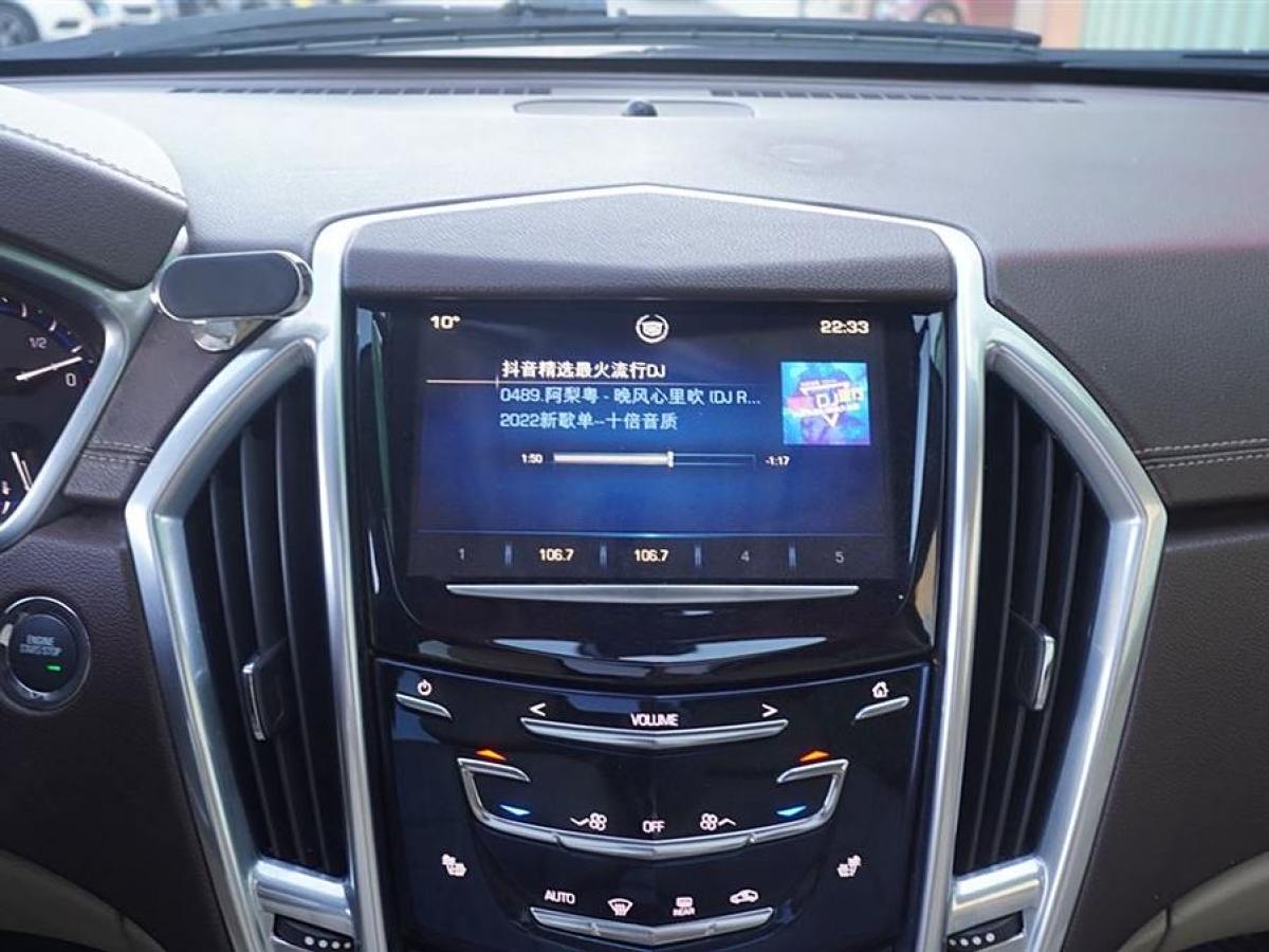 凱迪拉克 SRX  2013款 3.0L 精英型圖片