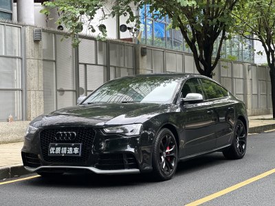 2012年2月 奥迪 奥迪S5(进口) S5 3.0T Sportback图片