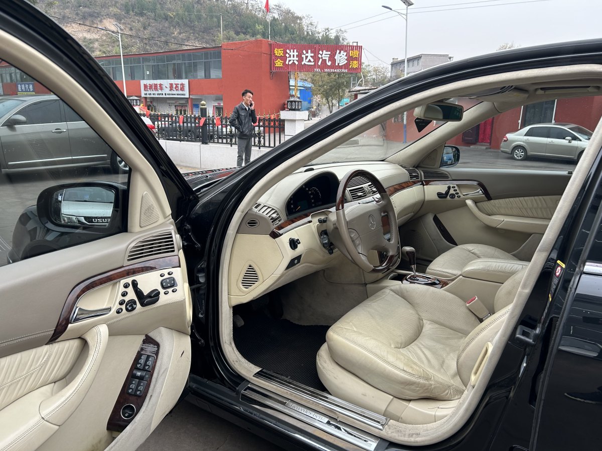 奔馳 奔馳S級  2004款 S 600圖片