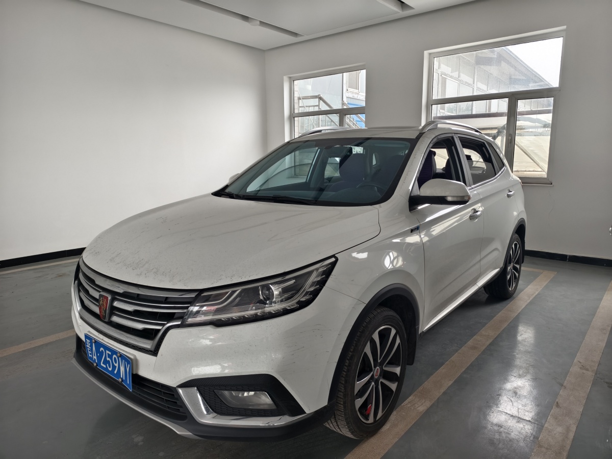 2019年1月榮威 RX3  2018款 1.6L CVT互聯(lián)網(wǎng)智享版