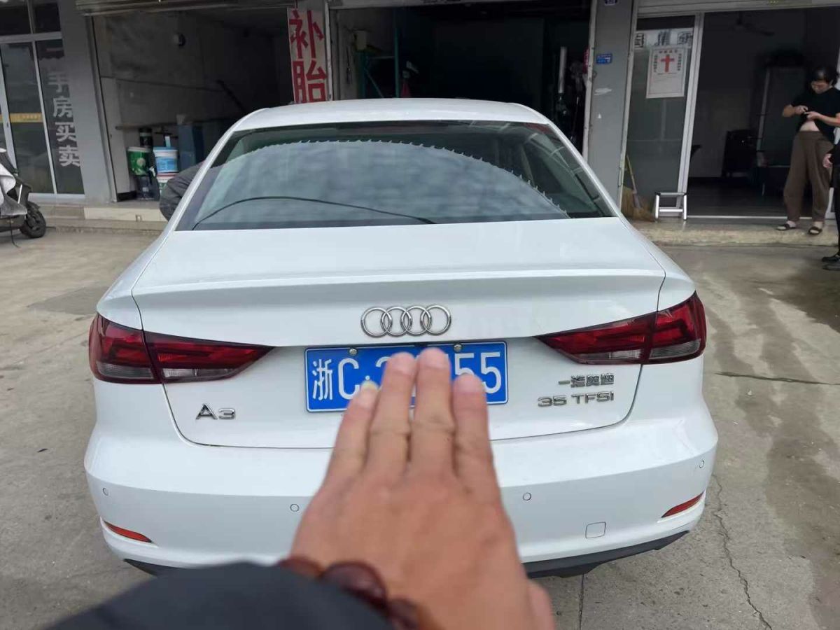 奧迪 奧迪A3  2015款 A3 1.4TFSI 35TFSI 百萬(wàn)紀(jì)念智領(lǐng)型圖片