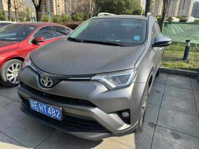 2019年11月 豐田 RAV4榮放 2.0L CVT兩驅(qū)風(fēng)尚版 國VI圖片