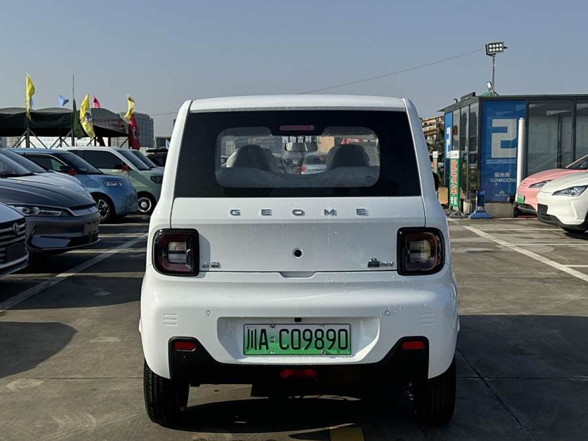 吉利 熊貓mini  2024款 改款 熊貓mini 200km 龍騰版圖片