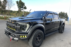 2023年5月 F-150 福特 3.5T 猛禽