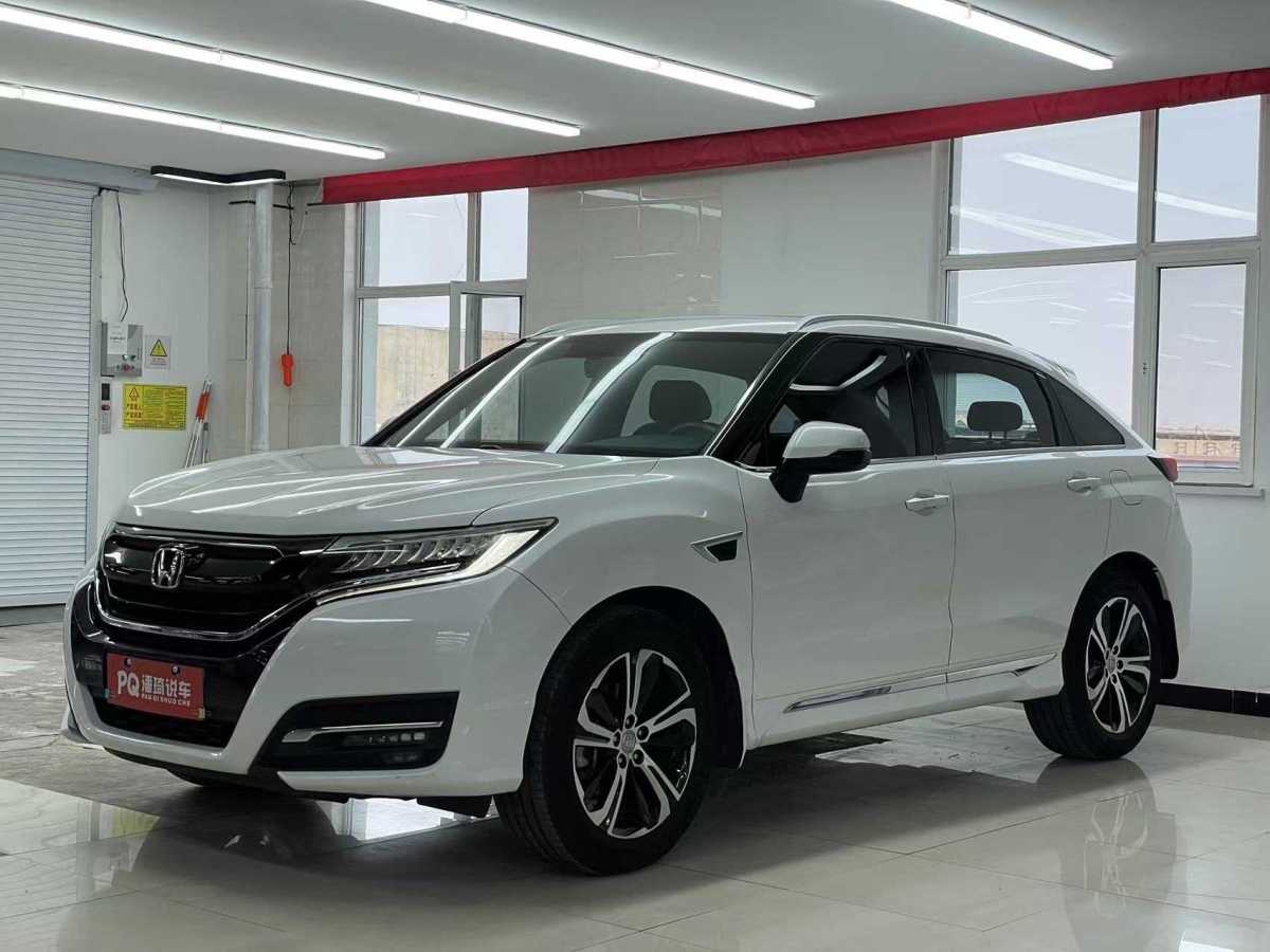本田 UR-V  2017款 370TURBO 兩驅(qū)尊貴版圖片