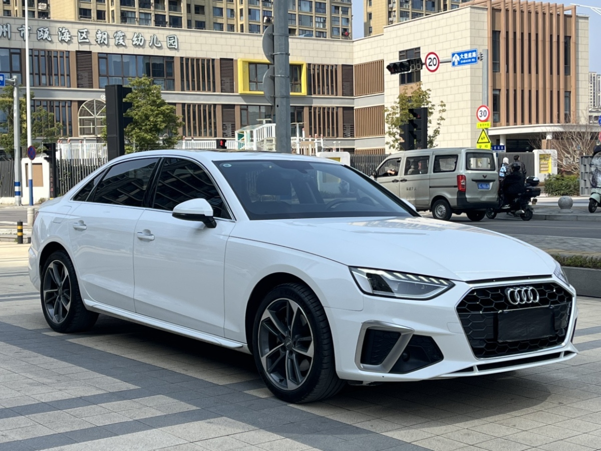 2020年1月奧迪 奧迪A4L  2020款 40 TFSI 時尚動感型