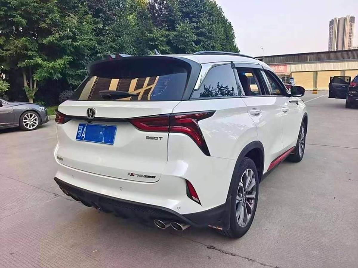 長(zhǎng)安 CS75 PLUS  2021款 2.0T 自動(dòng)領(lǐng)航型圖片