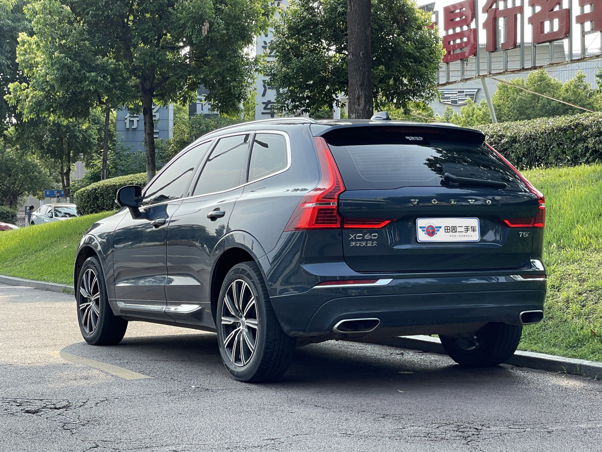 沃尔沃 XC60  2021款 T5 四驱智远豪华版图片