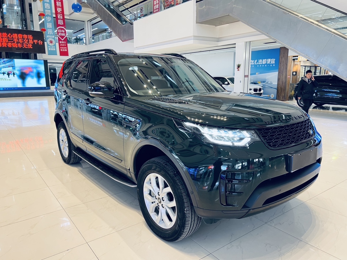 路虎 發(fā)現(xiàn)  2020款 3.0 V6 SE圖片