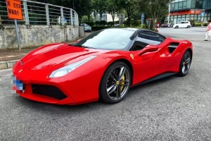 488 法拉利 488 GTB