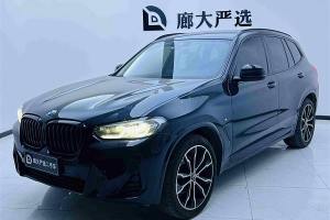 寶馬X3 寶馬 xDrive30i 領(lǐng)先型 M曜夜套裝