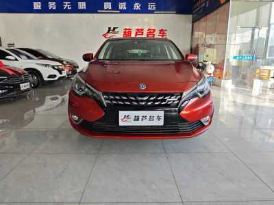 2019年4月 啟辰 T90 2.0L CVT智聯(lián)智尚版圖片