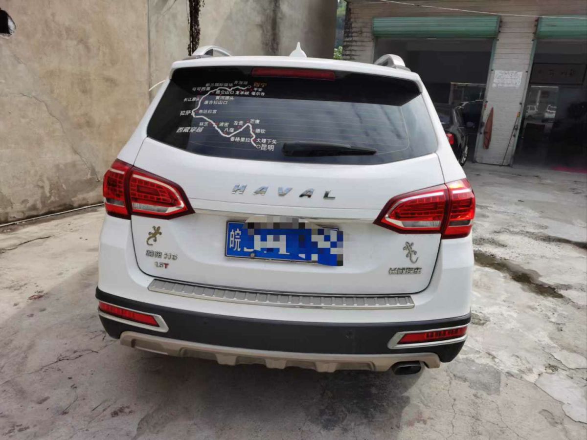 吉利 遠(yuǎn)景SUV  2016款 1.8L 手動豪華型圖片