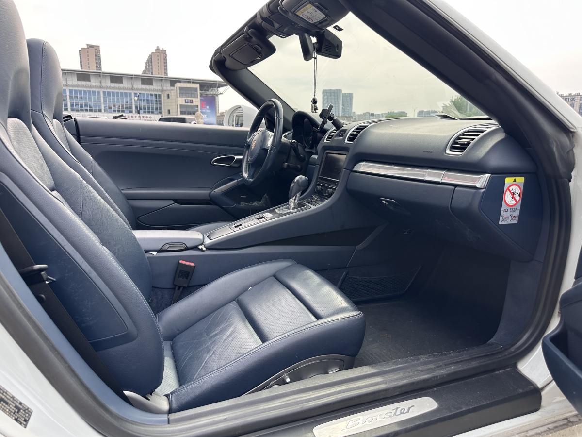 保時捷 Boxster  2013款 Boxster 2.7L圖片