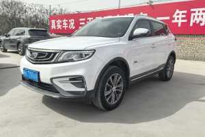博越 吉利  1.8TD DCT兩驅(qū)智聯(lián)型4G互聯(lián)版