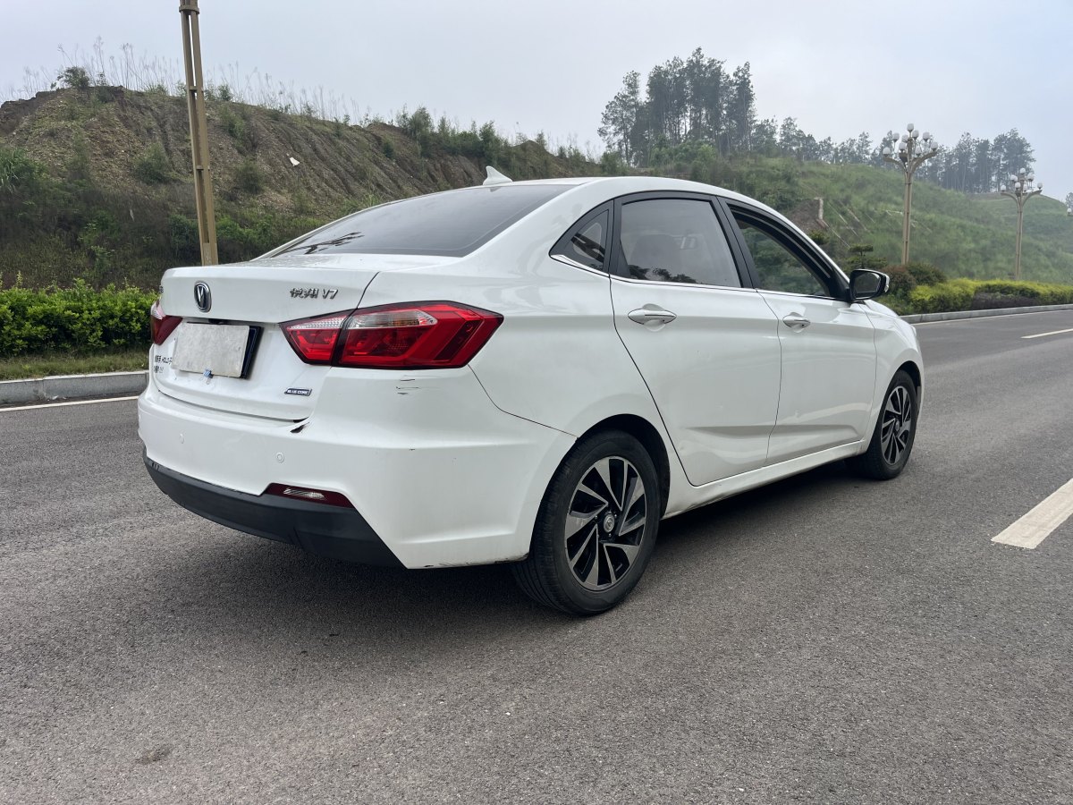 長安 悅翔V7  2016款 1.6L 手動樂趣型 國V圖片