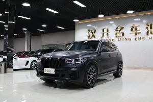 宝马X5 宝马 改款 xDrive 40Li M运动套装