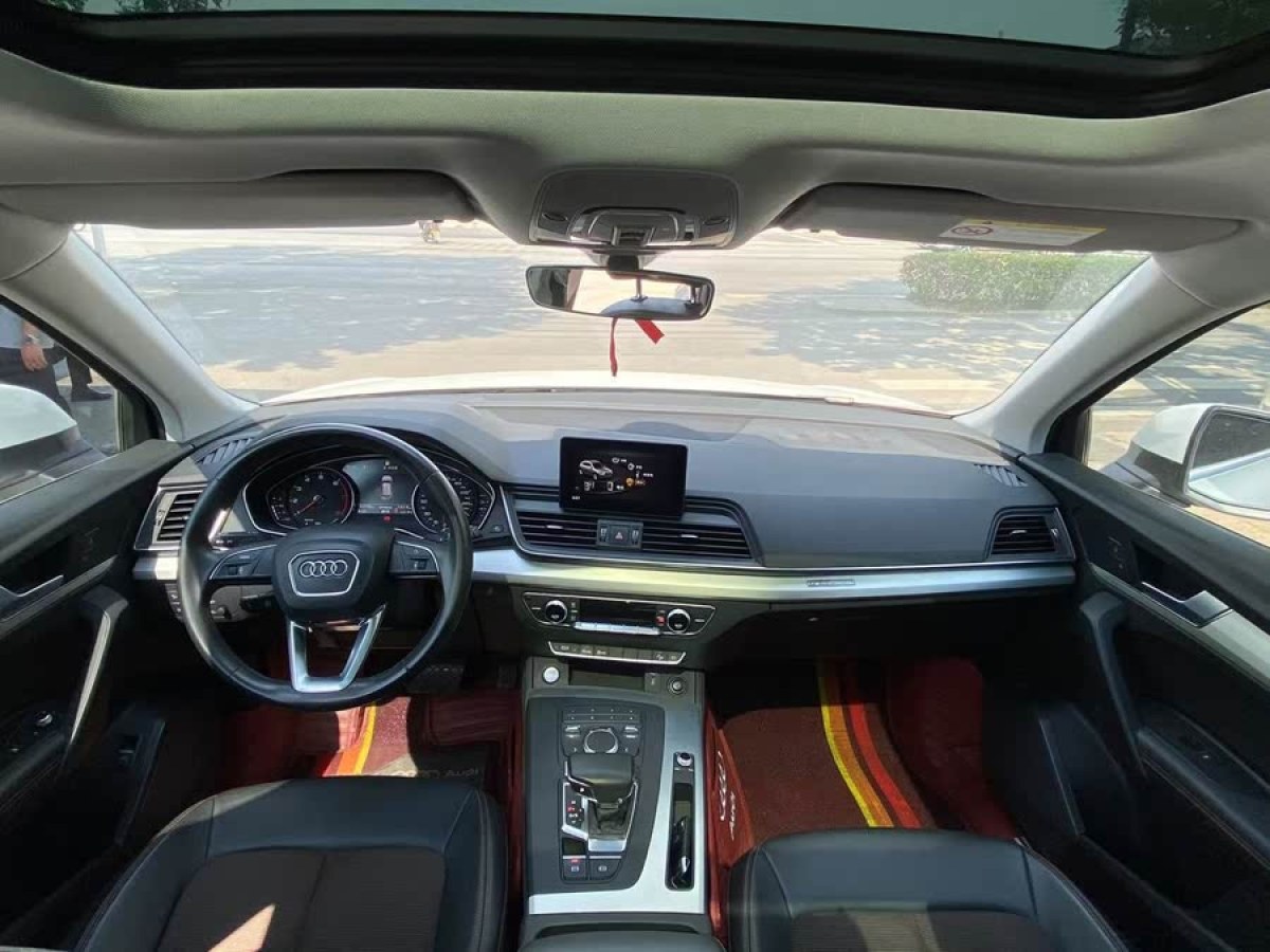 奧迪 奧迪Q5L  2020款 改款 40 TFSI 榮享進取型圖片