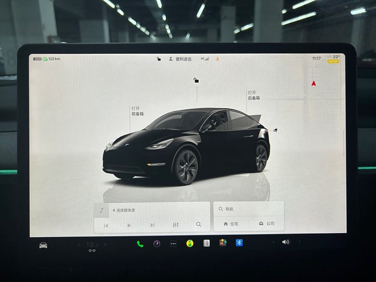 特斯拉 Model 3  2023款 長(zhǎng)續(xù)航煥新版 雙電機(jī)全輪驅(qū)動(dòng)圖片