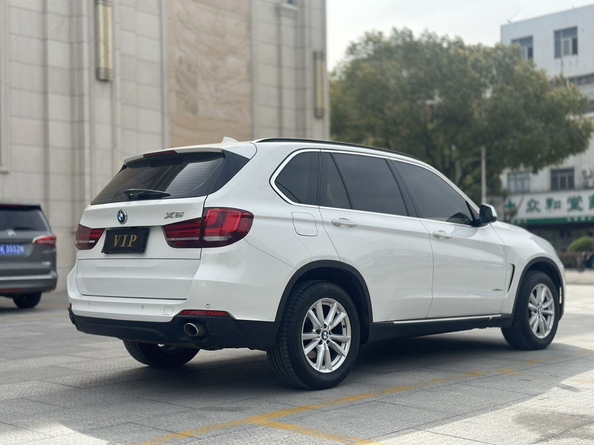 宝马 宝马X5  2014款 xDrive35i 典雅型图片