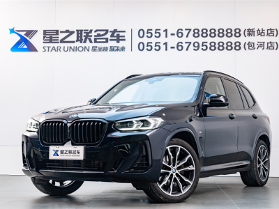 2024年7月  宝马X3 23款 改款 xDrive30i 领先型 M曜夜套装 图片