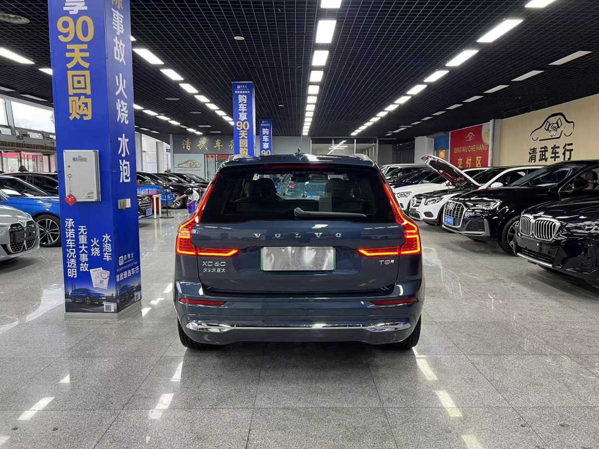 2024年9月沃爾沃 XC60新能源  2024款 T8 插電混動 長續(xù)航四驅(qū)智雅豪華版