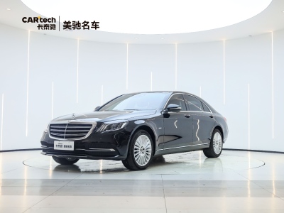 2020年8月 奔馳 奔馳S級(進口) S 350 L 商務型 臻藏版圖片