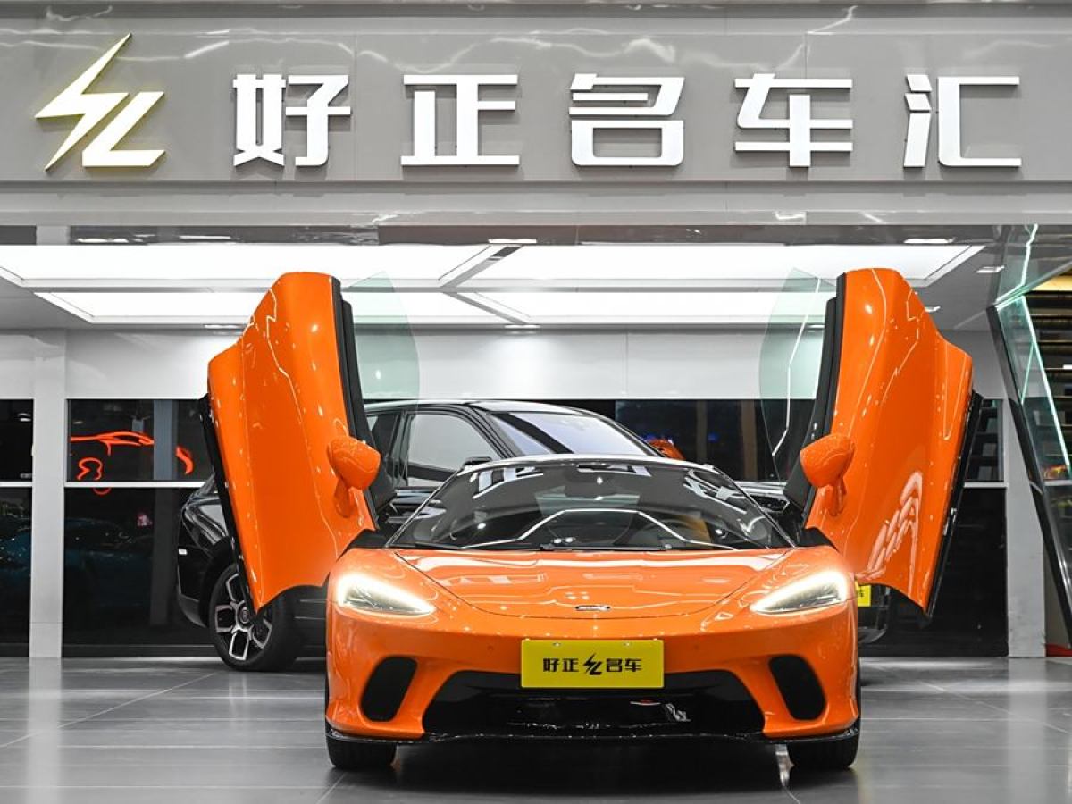 邁凱倫 GT  2022款 4.0T 標(biāo)準(zhǔn)型圖片