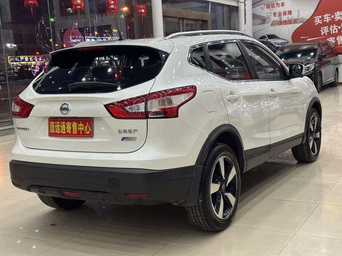 日產(chǎn) 逍客  2016款 2.0L CVT豪華版圖片