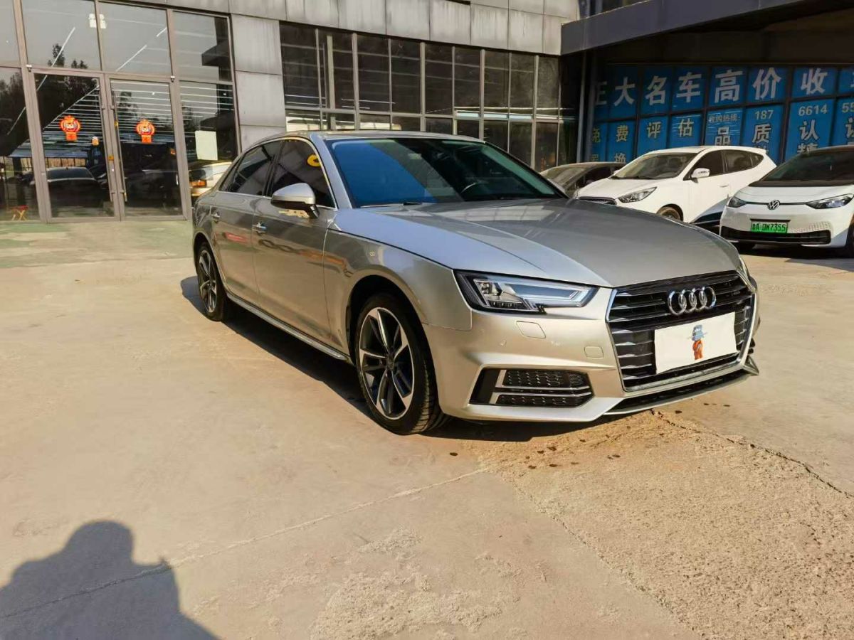 奧迪 奧迪A4L  2019款 35 TFSI 進取型 國V圖片