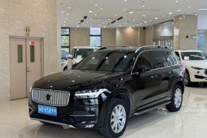 XC90 沃尔沃 T6 智逸版 7座