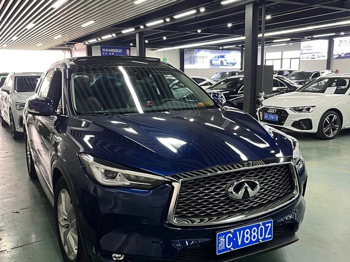 英菲尼迪 QX50  2018款 2.0T 四驅(qū)菁英版圖片