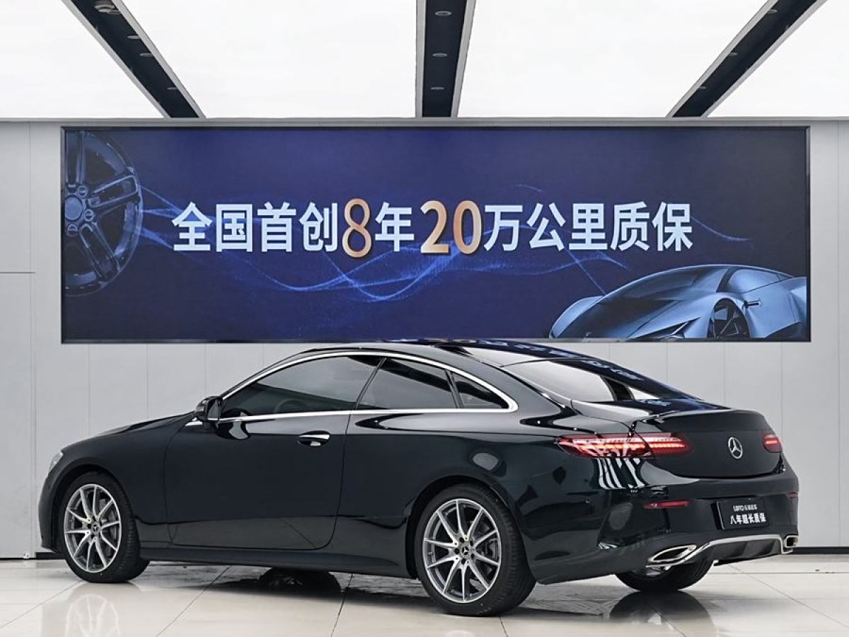 奔馳 奔馳E級(jí)  2021款 改款 E 260 轎跑車圖片