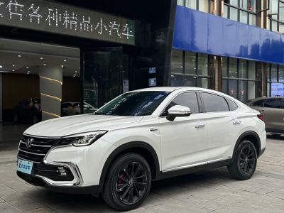 2019年10月 长安 CS85 COUPE 1.5T 型版 国VI图片