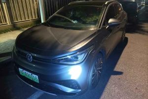 速騰 大眾 200TSI DSG超越版