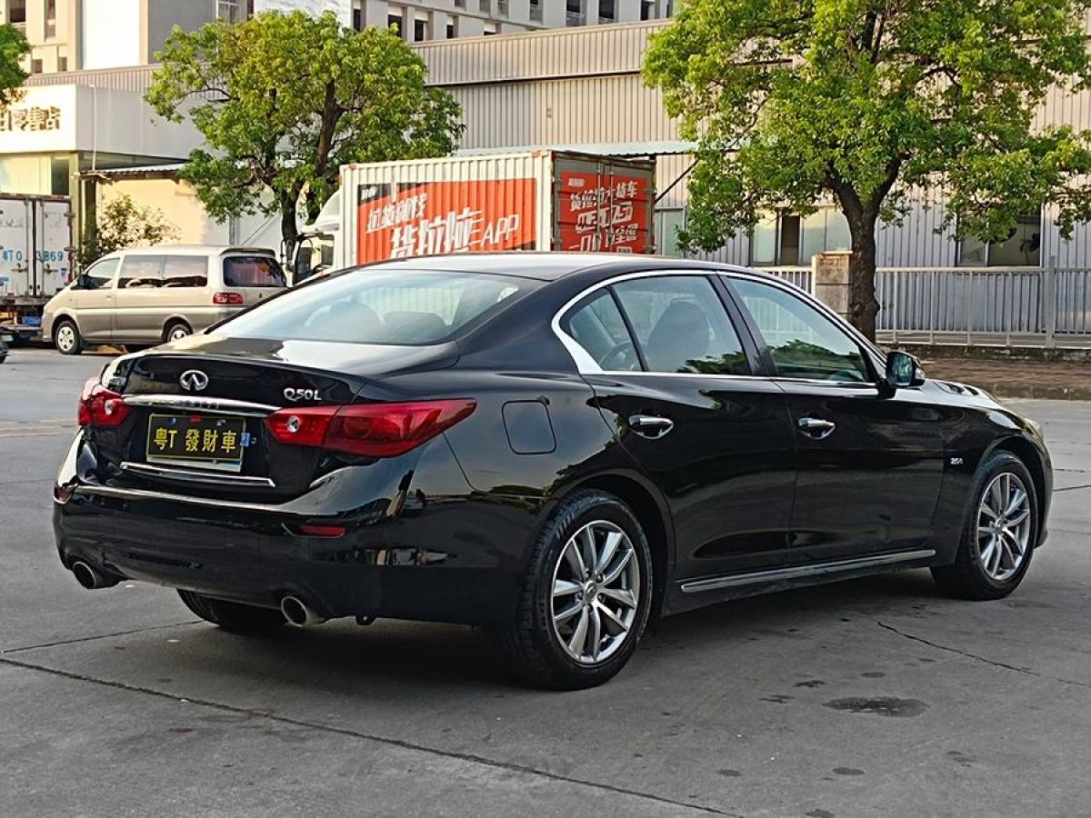 英菲尼迪 Q50L  2016款 2.0T 悅享版圖片